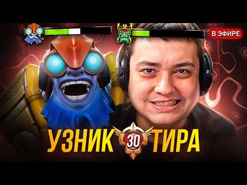 Видео: ПРОКЛЯТЬЕ ГОЛОВАЧА — САМЫЕ ХУДШИЕ ГРАНДМАСТЕРЫ