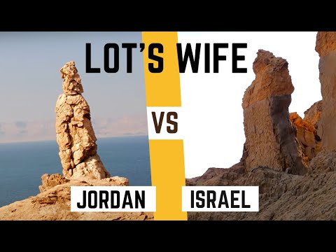Видео: Жена Лота, соляной столп. Настоящее место. Гора Содом.