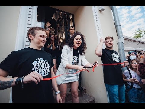 Видео: КАК Я ОТКРЫВАЛА МАГАЗИН В МОСКВЕ