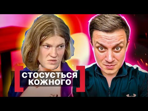 Видео: Касается каждого ► Добился близости, пообещав купить АПЕЛЬСИНЫ  ► Тест на отцовство