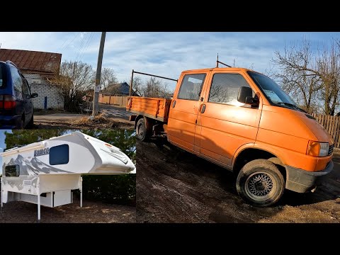 Видео: Какой выбрать бус под автодома. Какие трудности выбора и минусы модели. Какие есть доноры.