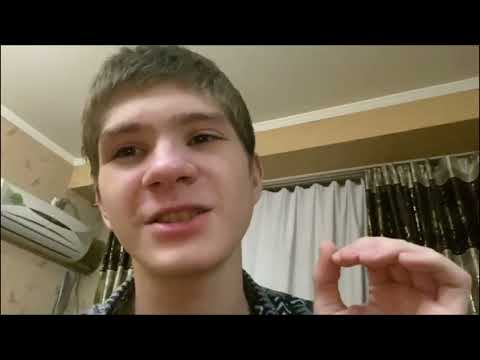 Видео: Т ы   П о й д ё ш ь   С о   М н о й ?