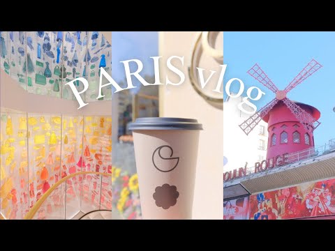 Видео: [Субтитры] Влог о путешествии по Парижу 4K - La Galerie Dior, кафе, магазины и многое другое.