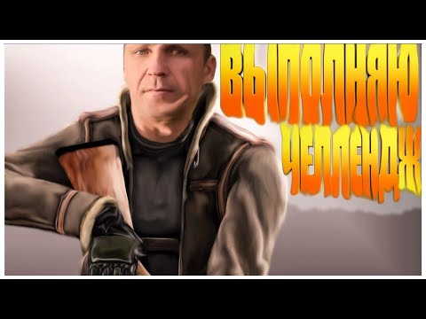 Видео: Resident Evil 4 Набери за Аду с каждым видом оружия 5 звезд / заказ от Dizi
