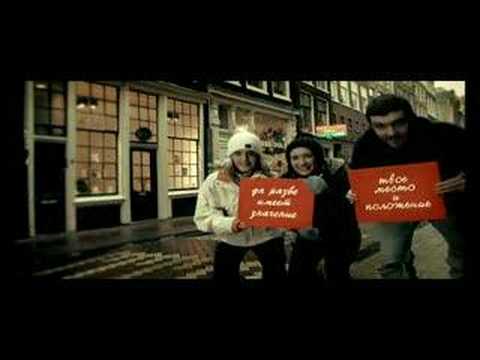 Видео: Raznie - Lera Masskva - (лера массква - разные)