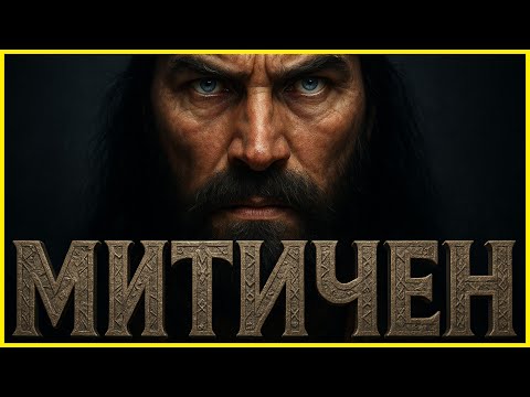 Видео: ОТКРИХА ПЕЩЕРИТЕ на ВЪЛЧАН ВОЙВОДА! Никой не излезе жив!