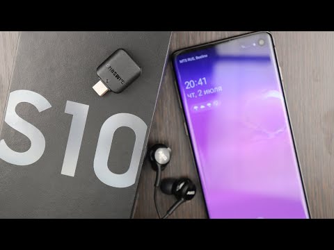 Видео: SAMSUNG GALAXY S10 КАК ПРОВЕРИТЬ ПРИ ПОКУПКЕ /  ИНЖЕНЕРНОЕ МЕНЮ САМСУНГ / СМАРТФОН GALAXY S10 ОБЗОР