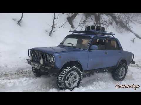 Видео: Гизла