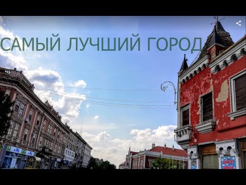 Видео: ГОРОД ВЕТРОВ И САМОЛЕТОВ. VRSAC, Сербия.