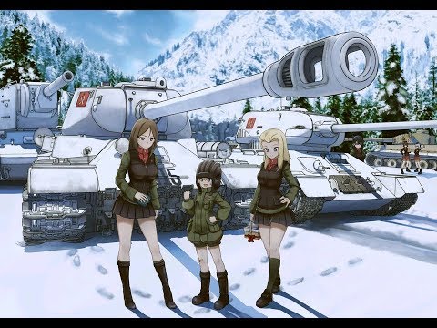 Видео: 【MAD/AMV】Girls und Panzer Red army is the strongest! (Красная Армия всех сильней)