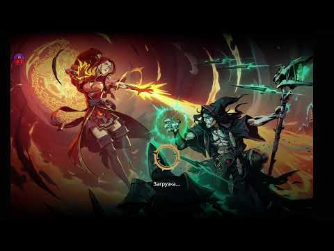 Видео: Grimguard tactics прохождение игры