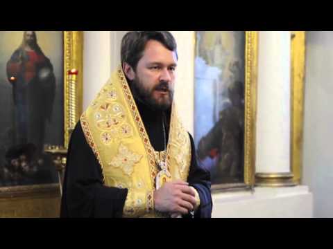 Видео: о браке и любви - митрополит Иларион Алфеев