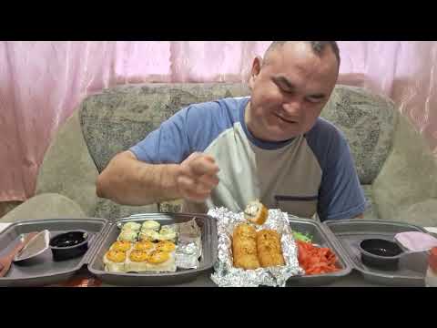 Видео: ХАВЧИК/РОЛЛЫ/СЭТ-ТАНУКИ