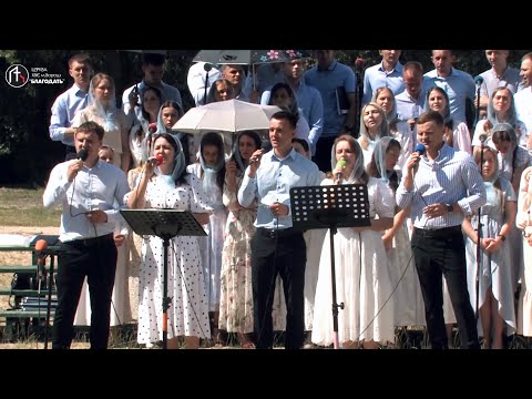 Видео: Перетерпіти - Psalter