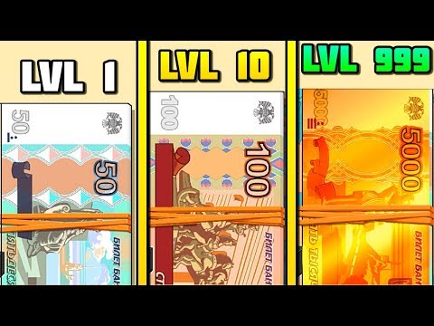 Видео: ЭВОЛЮЦИЯ БАБЛА ЧТОБЫ ПЕЧАТАТЬ ДЕНЬГИ БЕСКОНЕЧНО В ИГРЕ БАБЛОМЁТ!