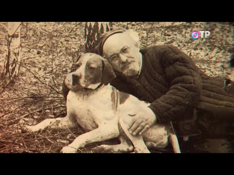 Видео: Михаил Пришвин. «Свет и тени» — программа Леонида Млечина