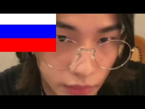 Видео: [🇷🇺]  ⚖️//эфир хёнджина//⚖️ ☘️{русская озвучка}☘️ 🎤|stray Kids|🎤  [🇷🇺]
