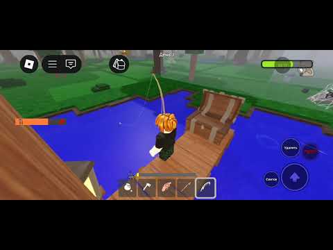 Видео: 1 ноября 2025 г.