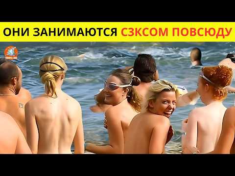 Видео: 15 Удивительных Фактов О Чили И Странных Вещах, О Которых Вам Никто Никогда Не Расскажет