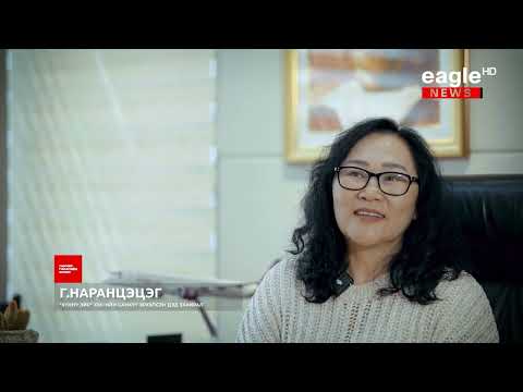Видео: Санчир гарагийн зочин: Хүннү эйр