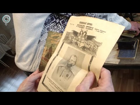 Видео: Уникальная коллекция для несуществующего музея. Что находят на чердаках и в подвалах старых домов?