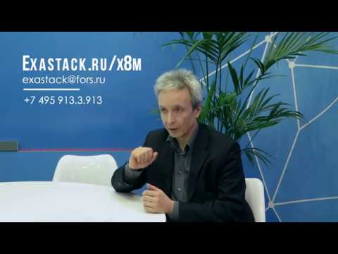 Видео: Exadata X8M уже в FORS Solution Center
