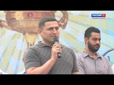 Видео: "Абазинские игры" (на абазинском языке)