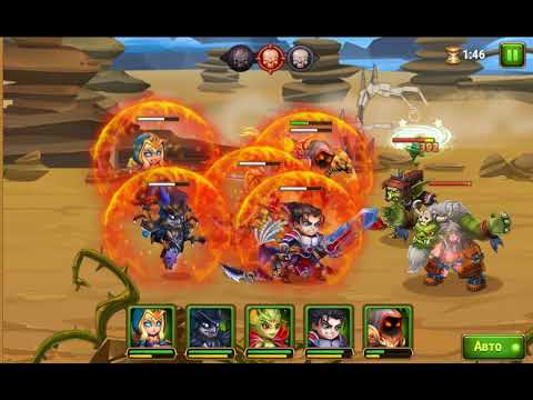 Видео: Хроники хаоса часть 4 ( игра) прохождение / Chronicles of Chaos Part 4 (Game) Walkthrough