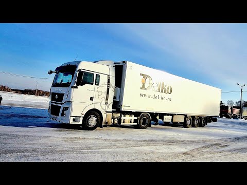 Видео: Sitrak начинает удивлять. Старый Новый полуприцеп…