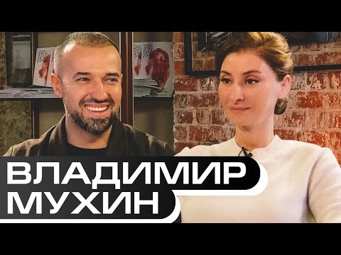 Видео: Владимир Мухин. Повар на удаленке. Просто о сложном с Софико Шеварднадзе