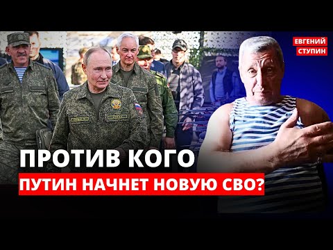 Видео: Вас будут искать, ловить и уничтожать! - десантник чинушам