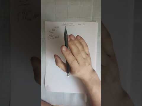 Видео: Водометанол. Часть1