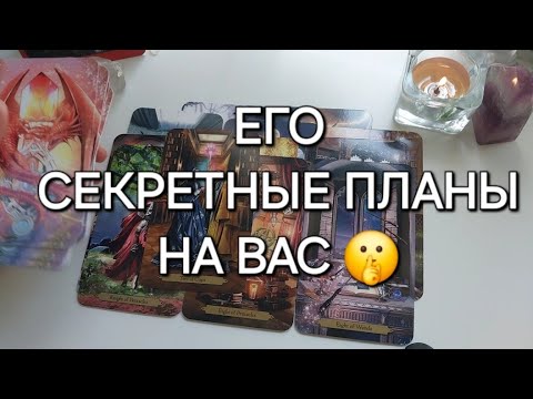 Видео: МУЖЧИНА МЛАДШЕ❗️он расскажет честно всё как есть