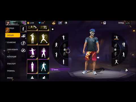 Видео: 20 августа 2025 г.