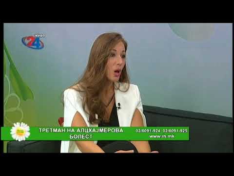 Видео: Фактор здравје - 25.92017