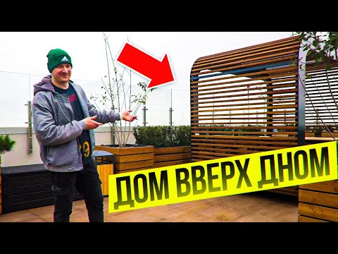 Видео: Маркетинг или проект, что важнее при строительстве. ЖК Панова Парк.