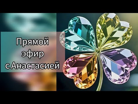 Видео: Как создавать лучшие квесты в жизни.