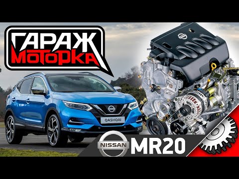 Видео: Nissan MR20DE как открутить шкив коленвала