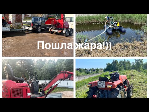 Видео: Минитехника рулит!Работа на-земснаяряде,экскаваторе,тракторе.