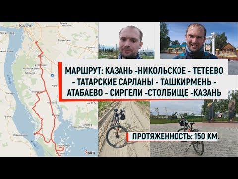 Видео: Атабаево 2. Мусор. Пески. Треш-собаки