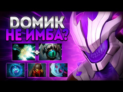 Видео: ДОМИК БОЛЬШЕ НЕ ИМБА? ВОЙД КЕРРИ 7.39🔥FACELESS VOID DOTA 2