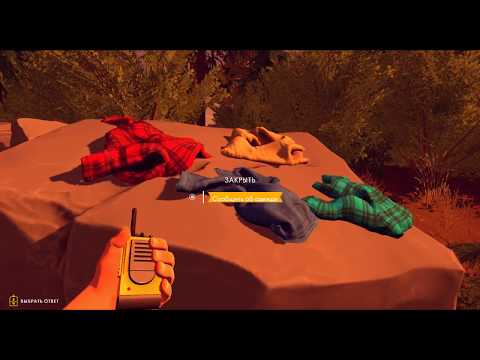 Видео: firewatch прохождение  №1