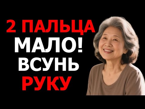 Видео: ЗЯТЬ СДЕЛАЛ ТЁЩЕ ОЧЕНЬ ХОРОШО......