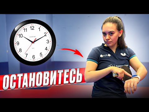 Видео: 90 процентов людей совершают эту ошибку!