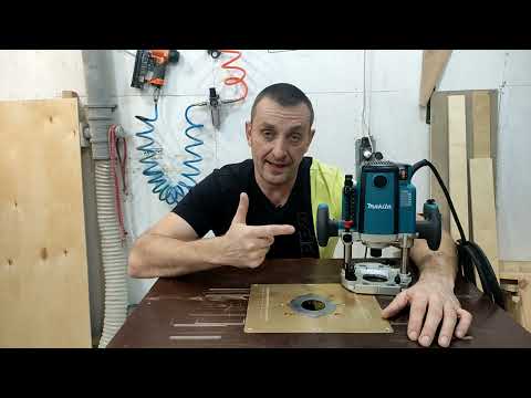 Видео: Makita rp2300fc. Фрезер для точных и тяжёлых работ. Почему я выбрал этот аппарат.