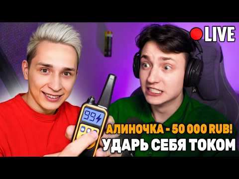 Видео: Я Притворился ХЕЙТЕРШОЙ ДОМЕРА что бы ЗАТРОЛЛИТЬ ЕГО на Стриме