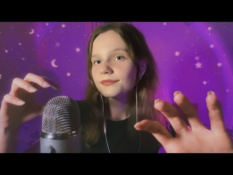 Видео: АСМР Звуки Рук и Звуки Рта! Вы ТОЧНО уснёте 🌟| ASMR Hand Sounds and Mouth Sounds