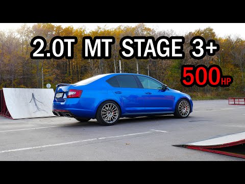 Видео: БАЙКЕР В ШОКЕ! ЦАРЬ ШКОДА vs YAMAHA 150 л.с. OCTAVIA A7 RS St 3+ APR vs YAMAHA FZ1 S. BMW E34 540I.