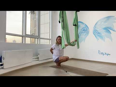 Видео: Связка в гамаке / Fly Yoga. Здоровая Спина #йогавгамаках #флаййога #aeroyoga #airyoga