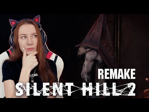 Видео: В тумане с пирамидычем | SILENT HILL 2 REMAKE Прохождение